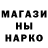 Шишки марихуана THC 21% Lyssa Ost