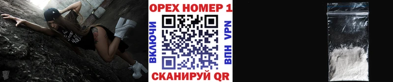 Кокаин Columbia  mega онион  Кирс  сайты даркнета клад  купить наркотики цена 