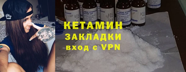 крисы Богданович
