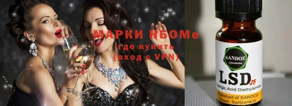 крисы Богданович
