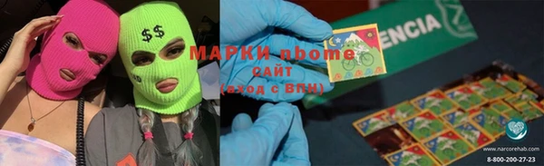 крисы Богданович