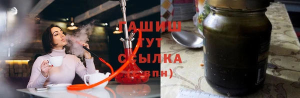 кокаин премиум Богородицк
