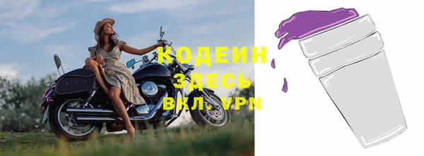амф Богородск