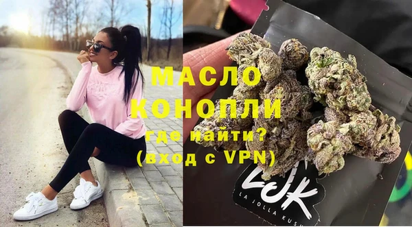 амф Богородск