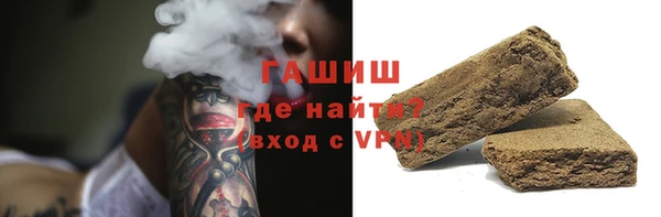 крисы Богданович