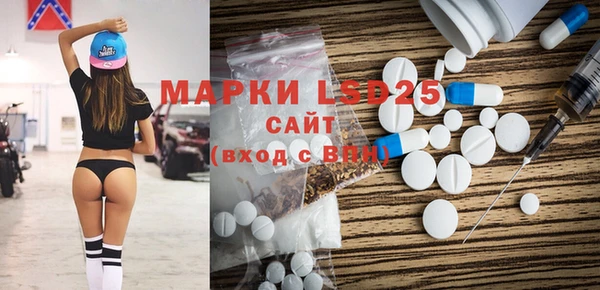 крисы Богданович