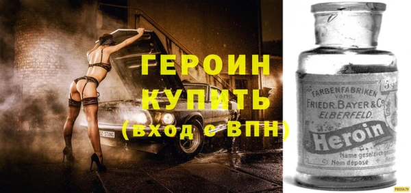 крисы Богданович