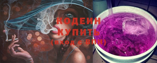 крисы Богданович
