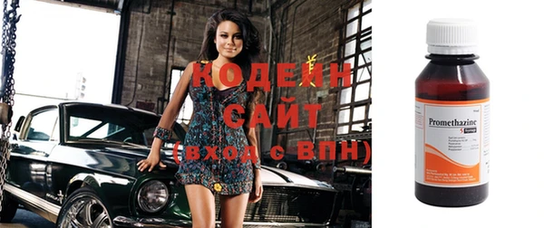 крисы Богданович