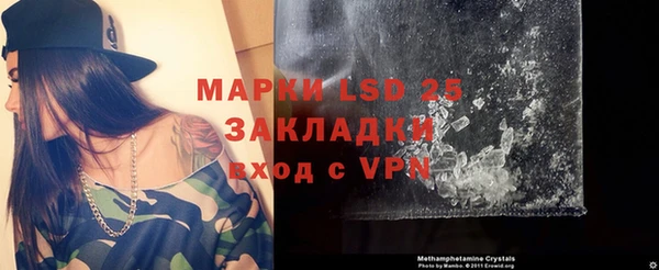 крисы Богданович