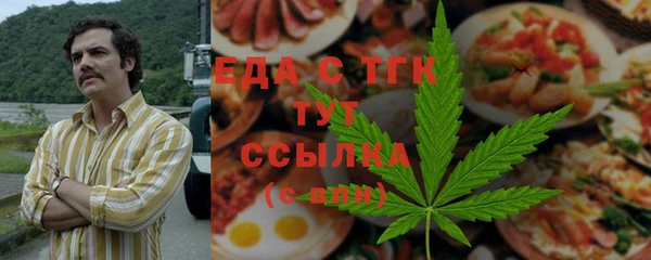 амф Богородск